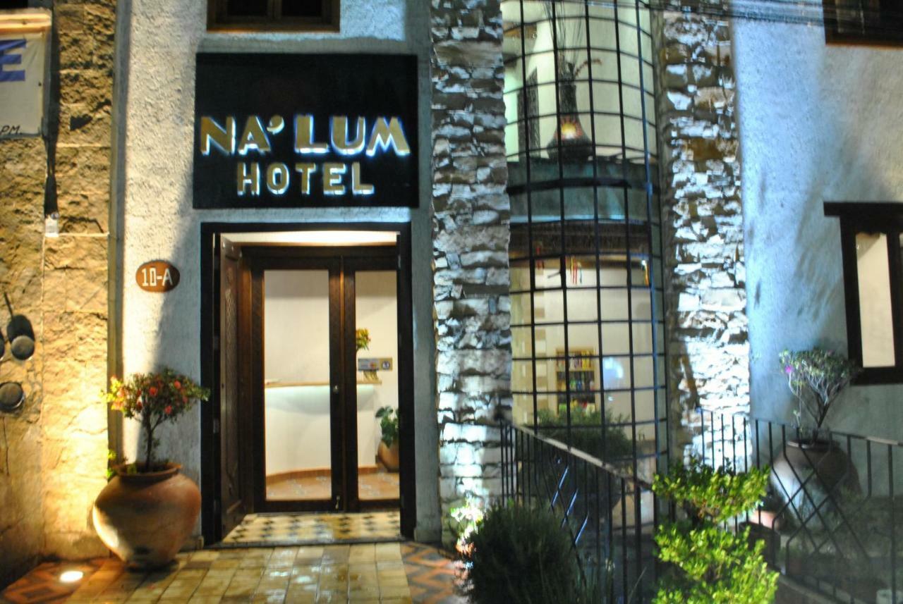 Hotel Na'Lum San Cristóbal de Las Casas Exterior foto